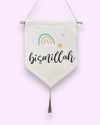 Bismillah flag kids room wall art deco hanger - Eli&Eli Dubai