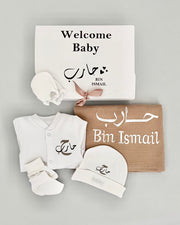 Gift Box Personalised - view 14 | Eli&Eli
