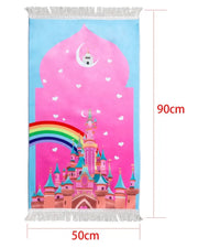 Ramadan kids prayer mat Rainbow Dream - view 2 | Eli&Eli